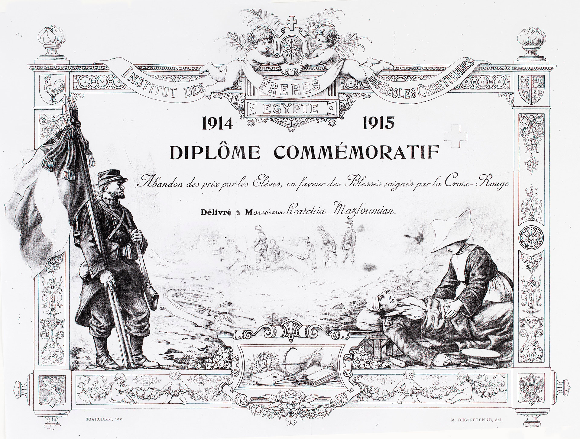 Photocopy of a diploma certificate.